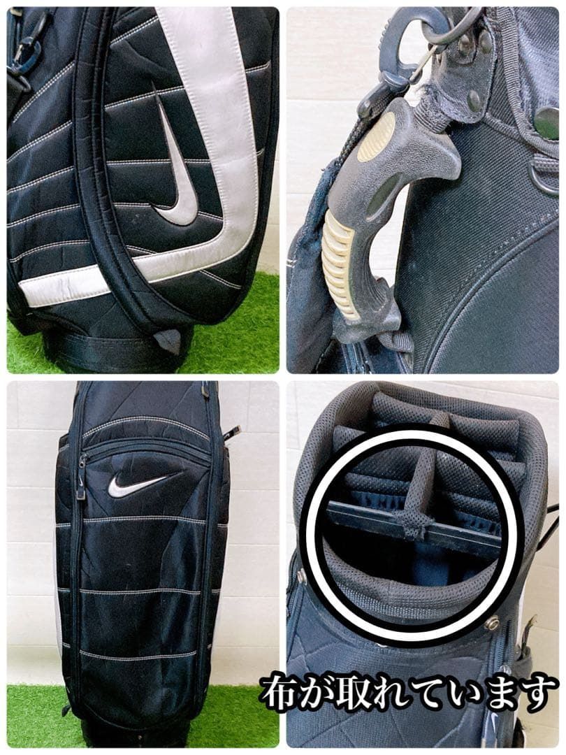 M3 ナイキ　初心者オススメ　ゴルフ　クラブセット　メンズ　13本 M3 ナイキ 初心者オススメ ゴルフ クラブセット メンズ 13本 M3 ナイキ