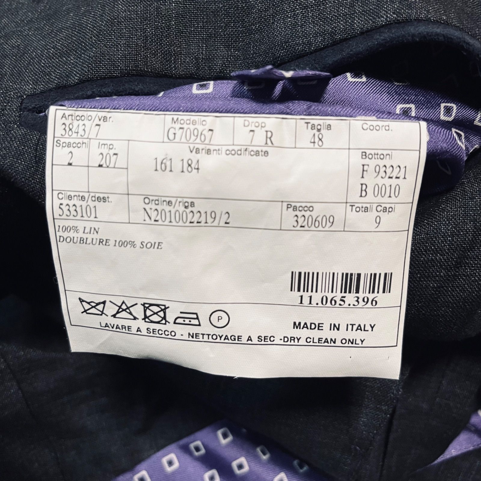 ブラック系 久喜倉庫店