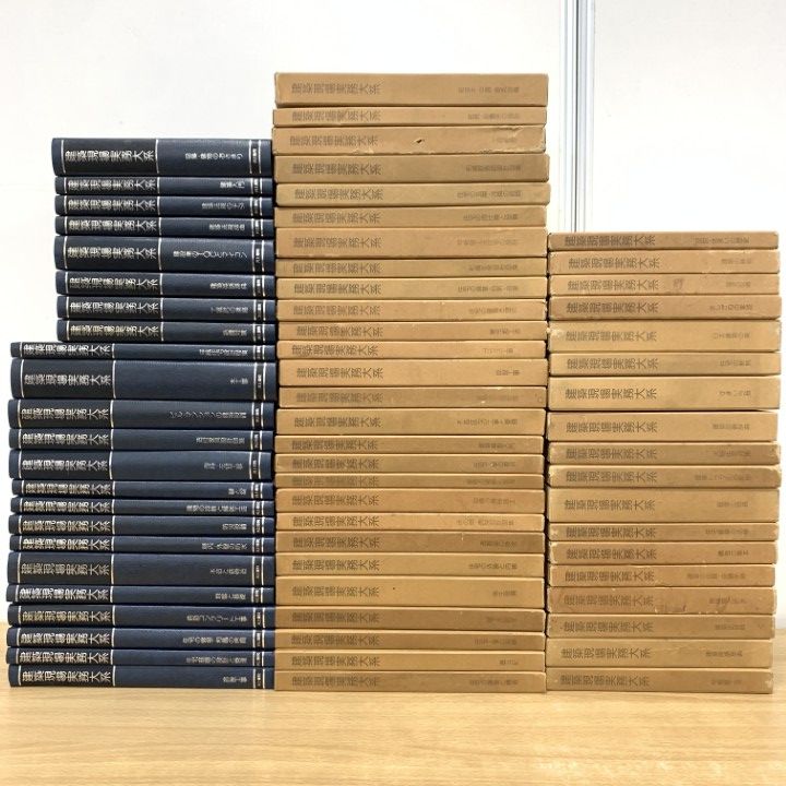 03 ! 建築現場実務大系 約65冊大量セット 井上書院 工学 技術 設計 設備 工事 管理 構造 住宅 辞典 建物 建設 法規 歴史 B