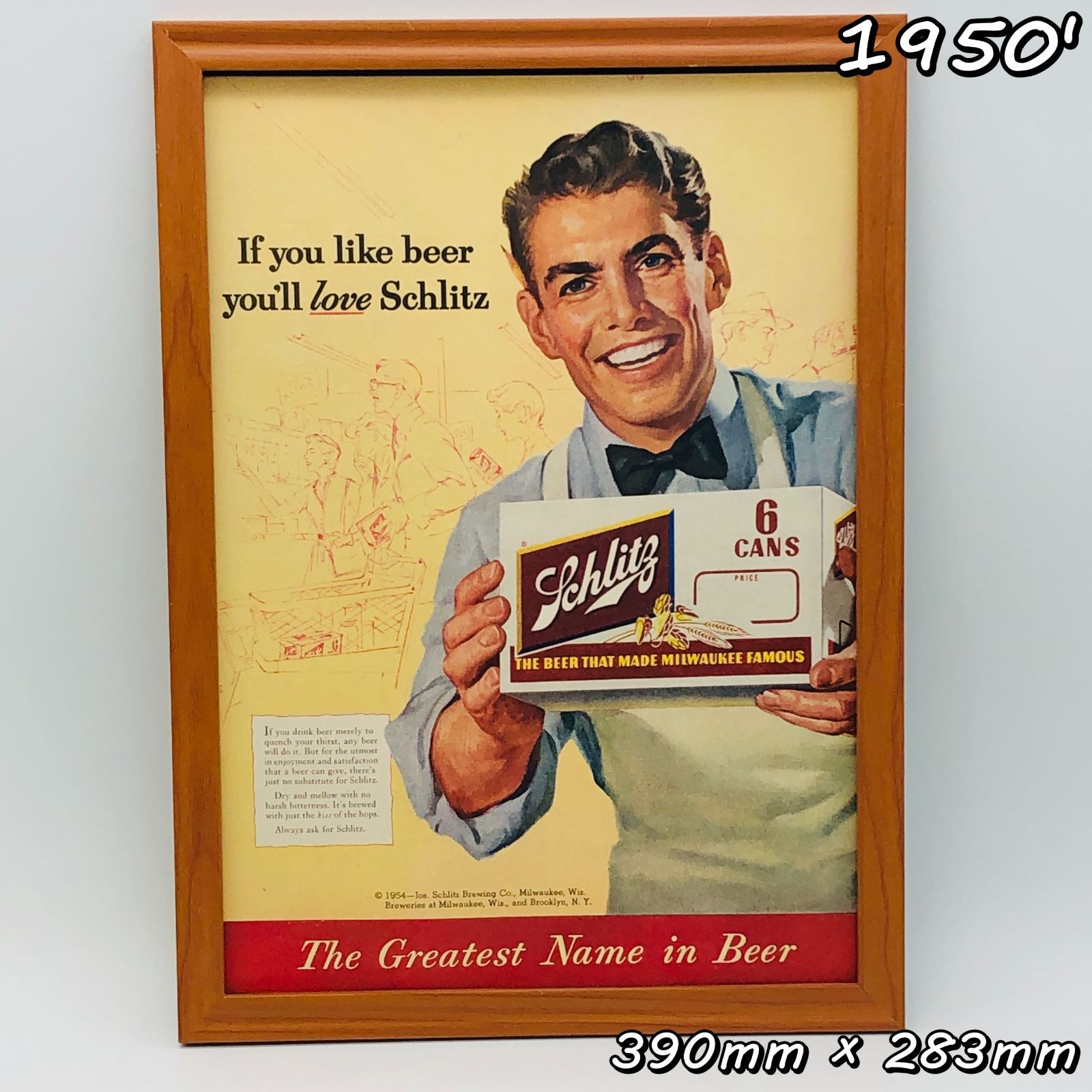 ビンテージ 広告 ポスター フレーム付 『 シュリッツ (Schlitz