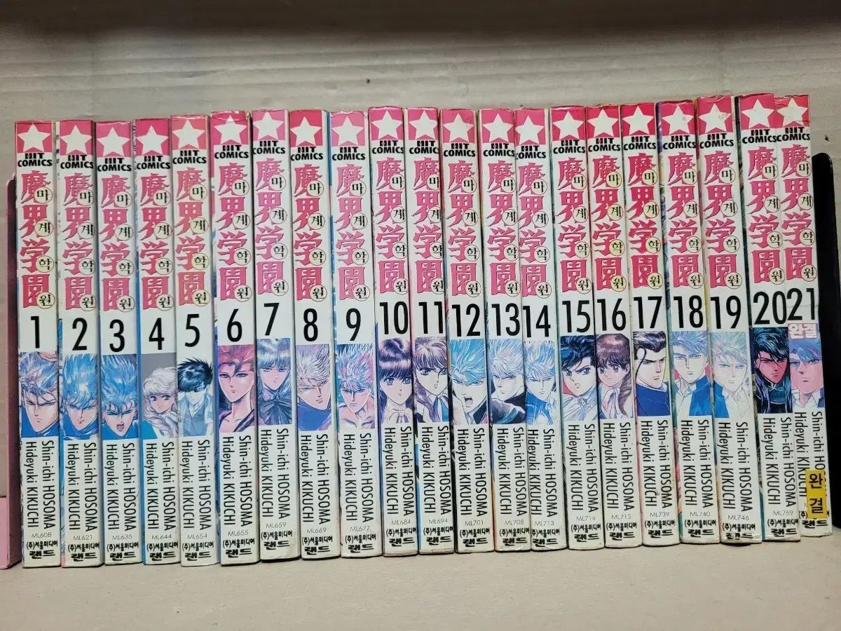 スペック 再放送 2021