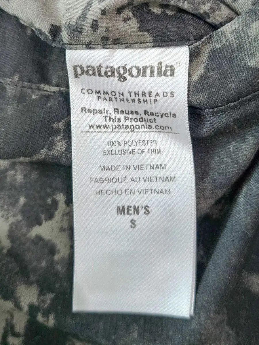 リバーシブル グリセ