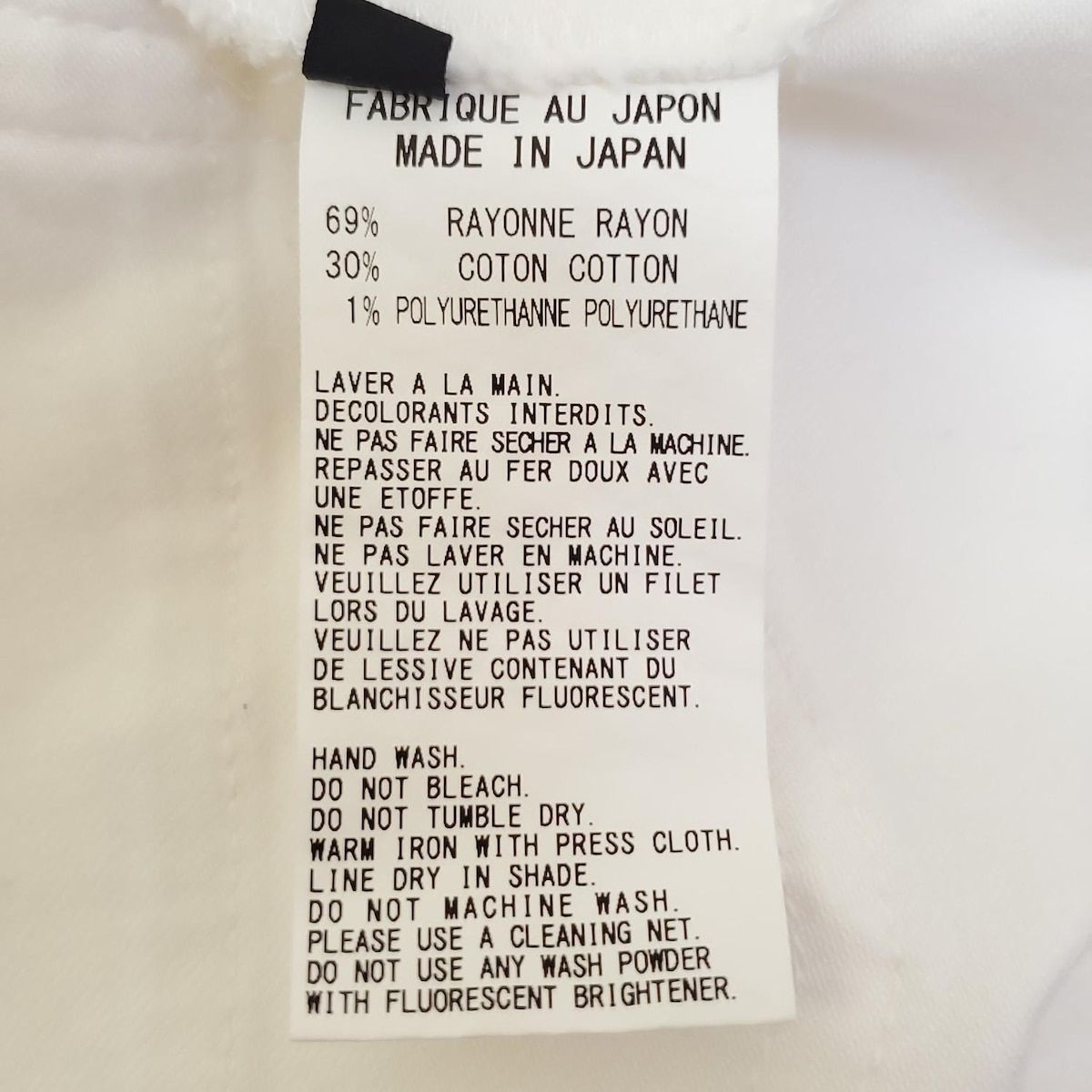 サイズ1 レディース