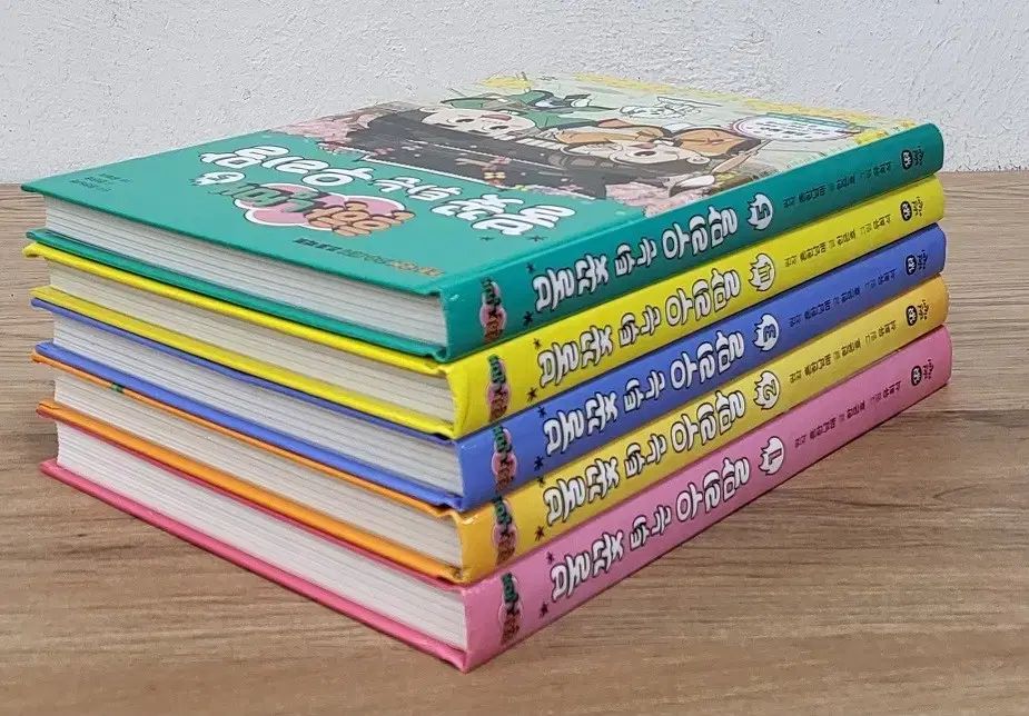 ありふれた兄妹 炎 燃える 私たちの言葉 1-5巻 セット