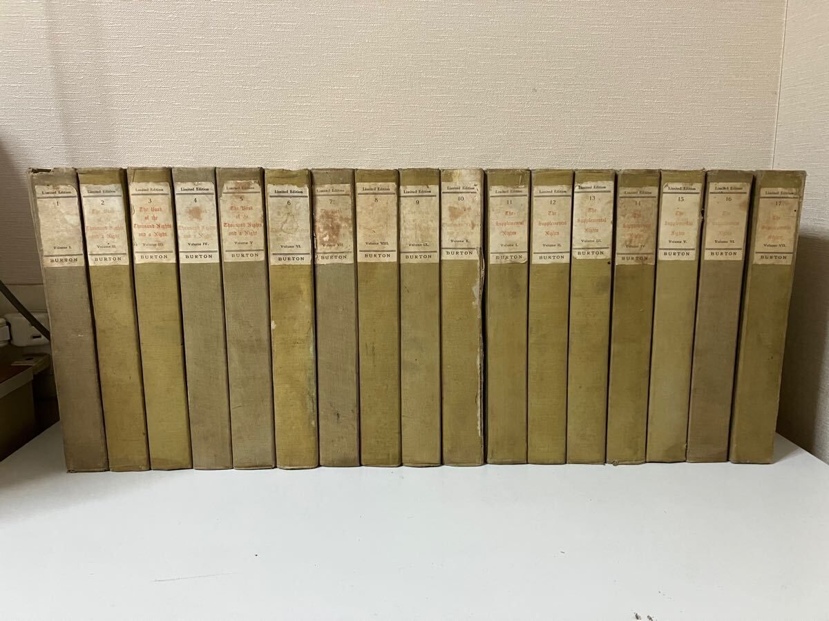 The Book of Thousand Nights and a Night Supplemental Arabian Entertainments Shammar Edition 17巻揃い