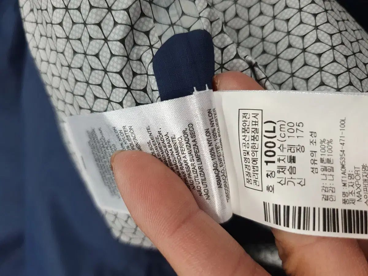 メンズジャケット Lサイズ