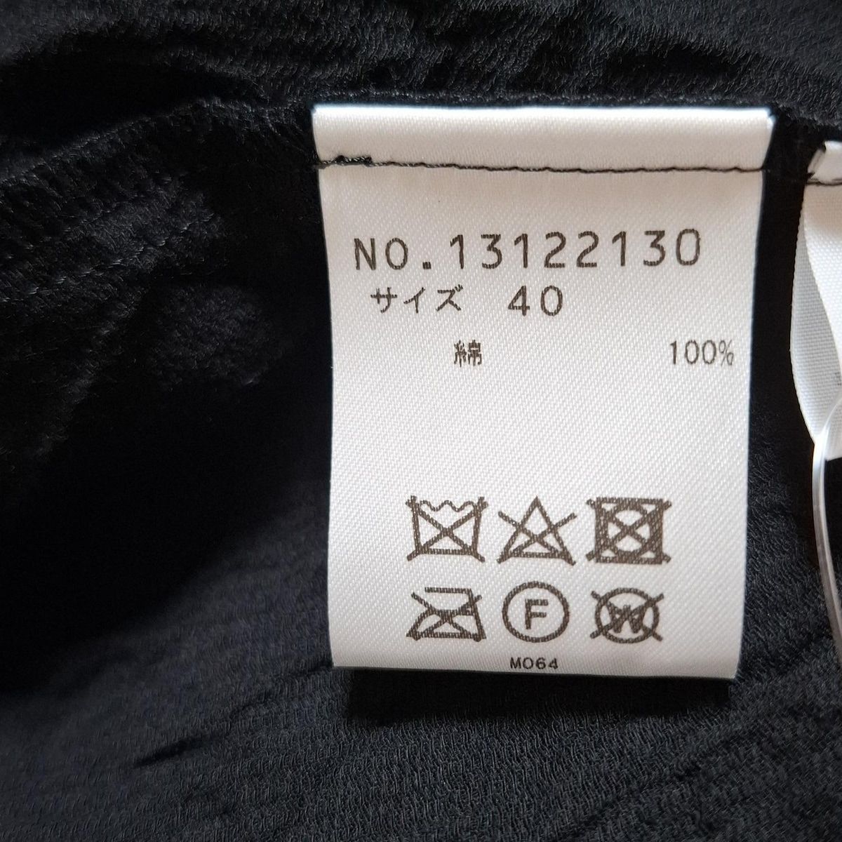 慈雨(ジウ/センソユニコ) ワンピース サイズ40 M レディース - 黒 長袖