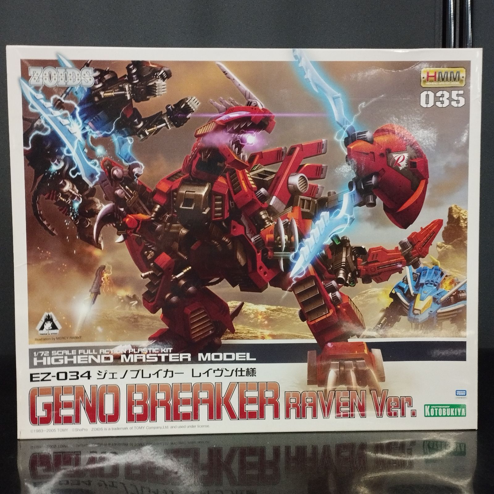 D13763】ZOIDS EZ－034 ジェノブレイカー レイヴン使用 KOTOBUKIYA