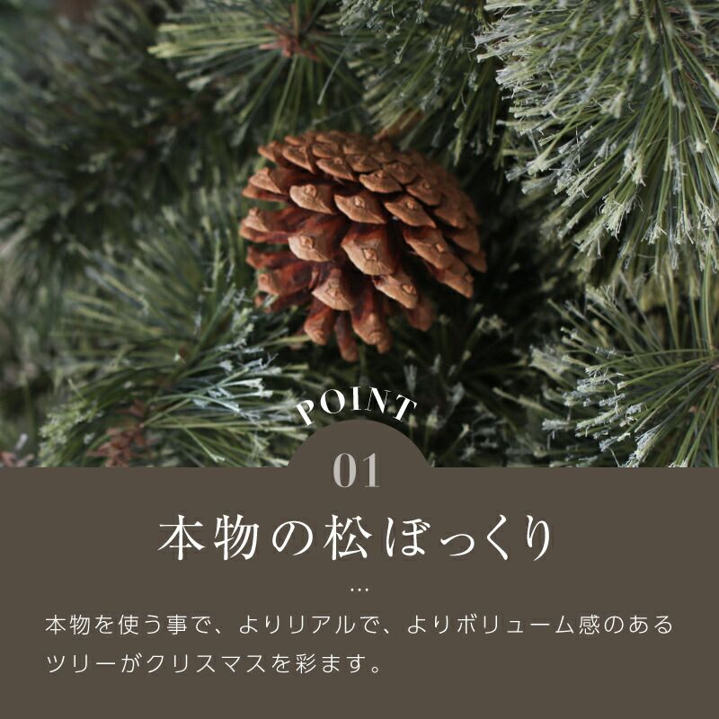 KS アウトレット