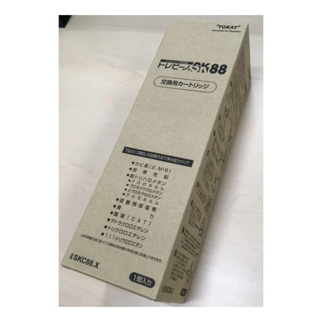 SKC88X SKC88X