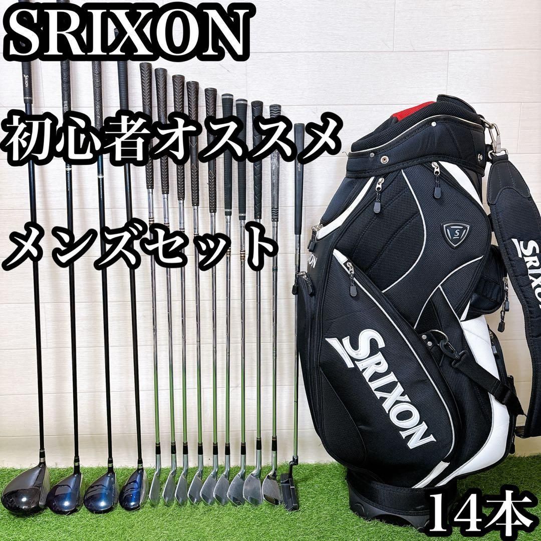 M2 スリクソン ゴルフ クラブセット メンズ 14本