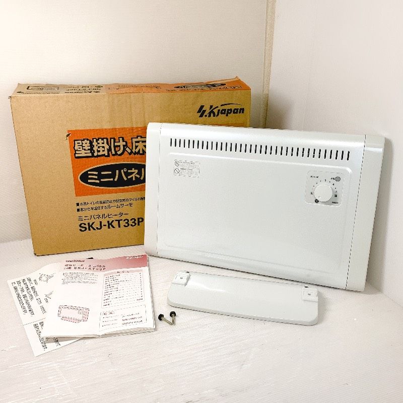 坂野友紀 ☆ 洋白スプーン 1本 ➀