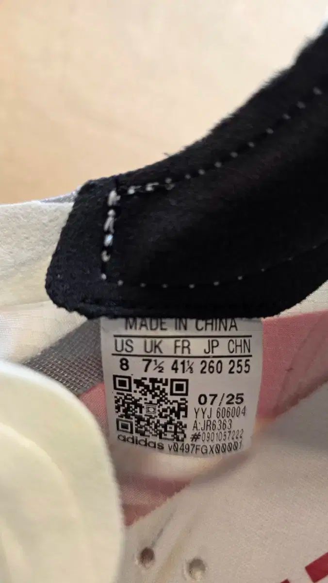 ベター スカーレット