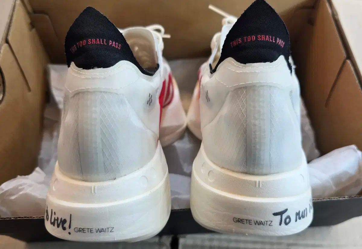 アディダス アディゼロ プロ4 オフホワイト ベター スカーレット 260