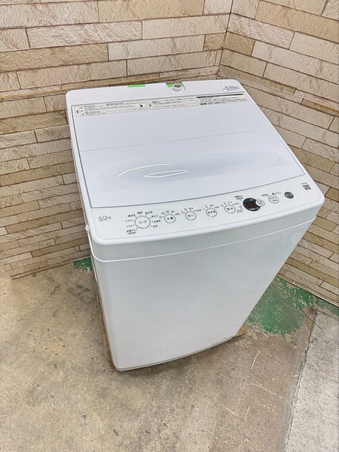 大阪 3か月保障付き 洗濯機 ハイアール 6 kg OBBW 60 A SS 216