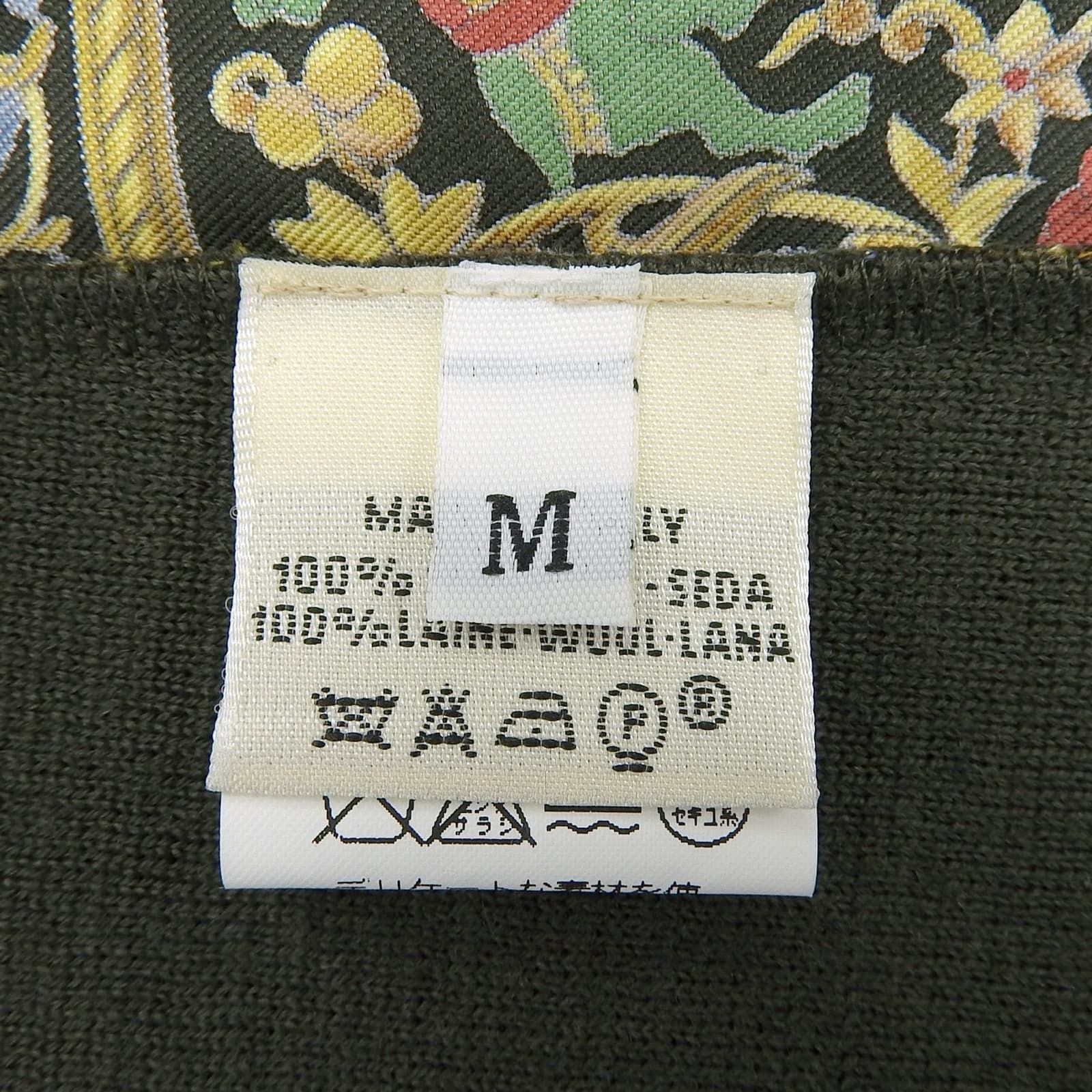  HERMES エルメス ヴィンテージ ツイルレーヌ INDE シルク100％ ウール100％ マルジェラ期 長袖ポロシャツ マルチ M イタリア製 レディース 長袖 ポロシャツ