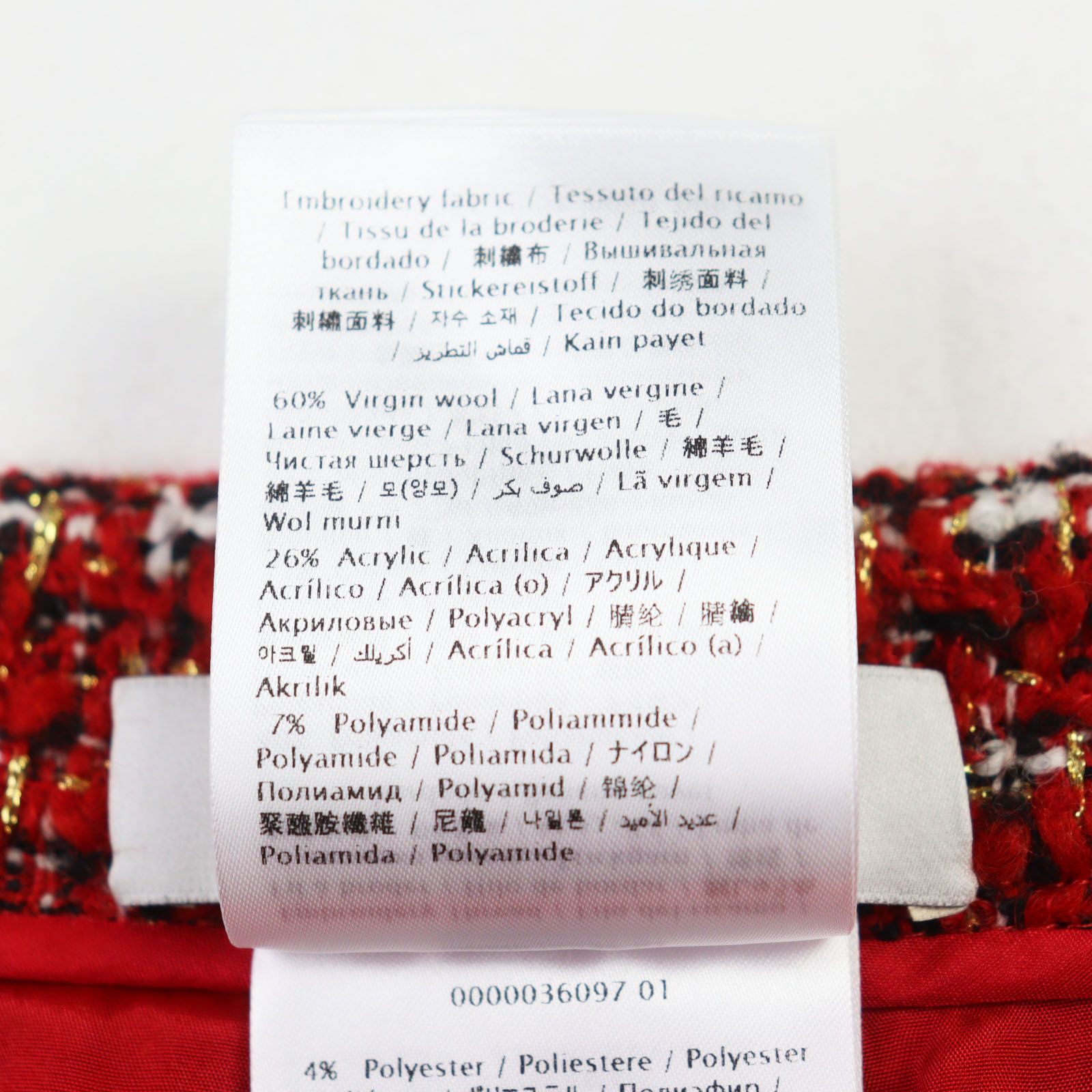  ヴァレンティノ ウール スパンコール ロックスタッズ付き ツイード スカート ショートパンツ レッド 38 イタリア製 レディース ショートパンツ ハーフパンツ パンツ