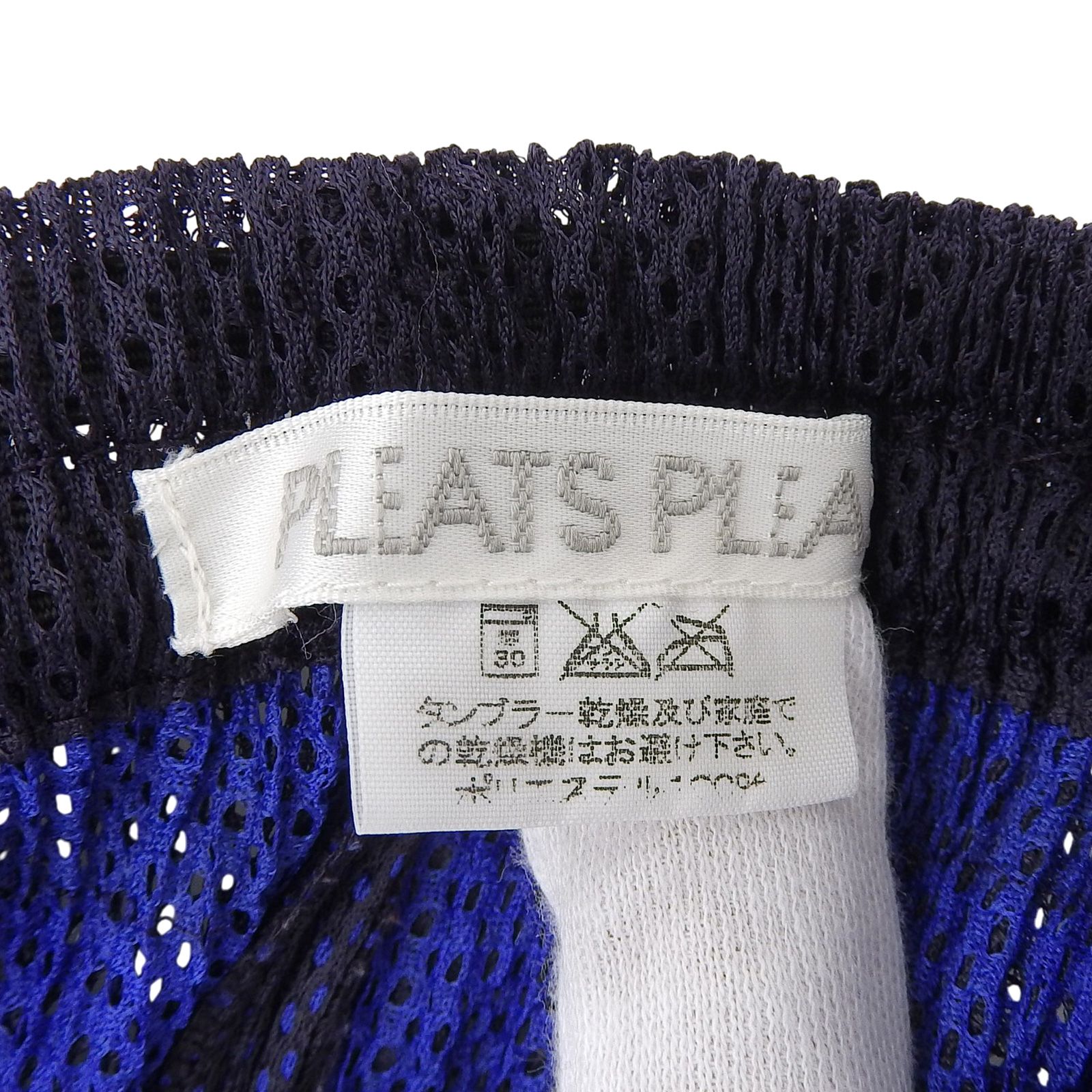 PP02-JF604 メッシュデザイン