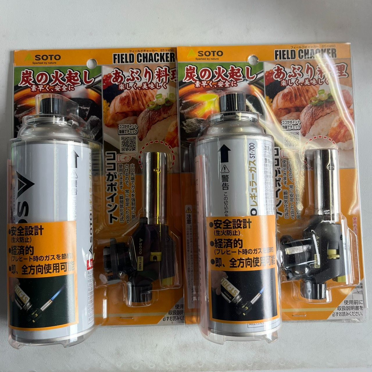 SOTO フィールドチャッカー ST-Y450 カセットガス式 トーチバーナー 2本セット 炭の火起こし 炙り料理 キャンプ BBQ用
