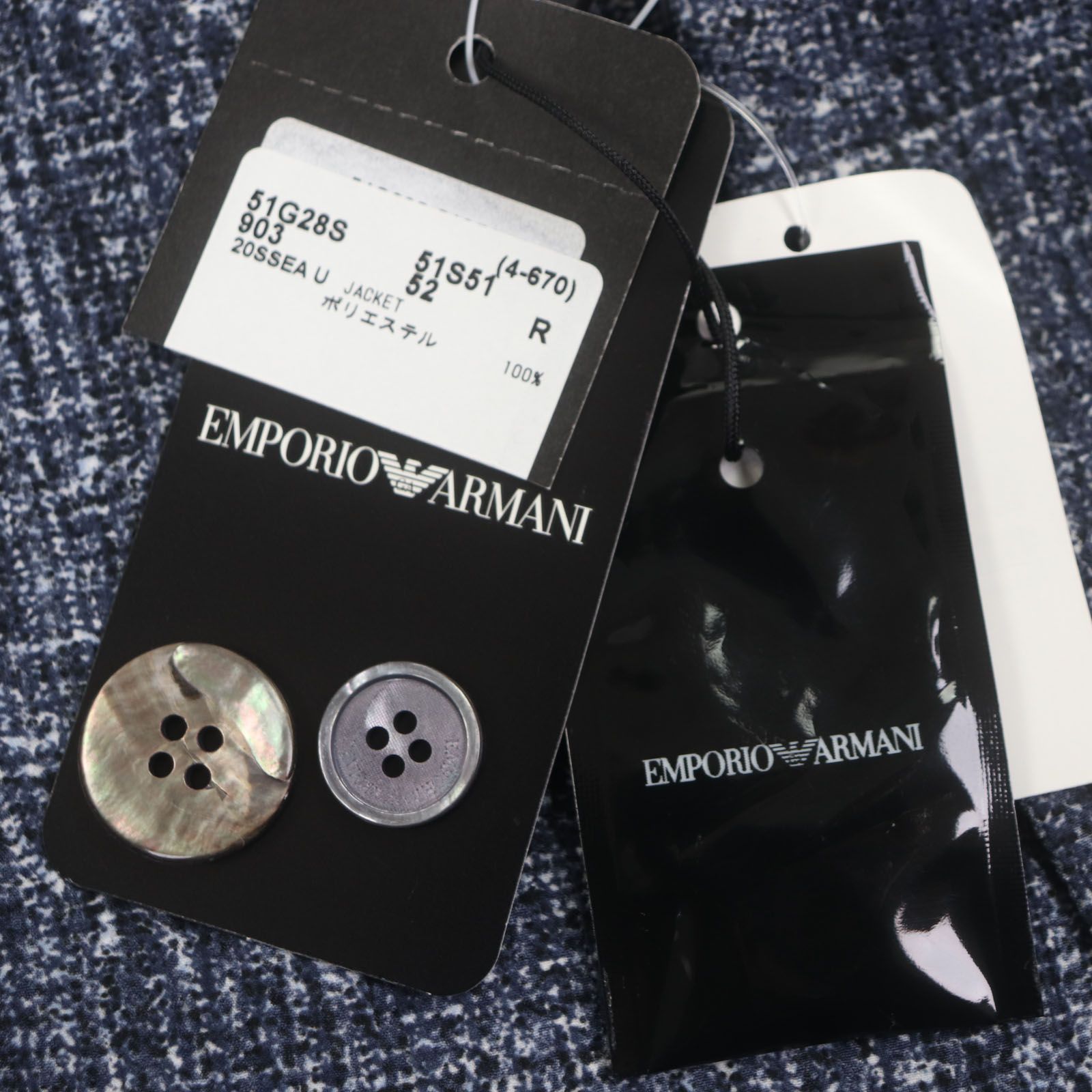 イージーパンツ セットアップ