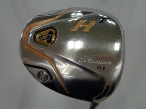 SHIMANO Force master400DH（FFTオリジナルピンク）