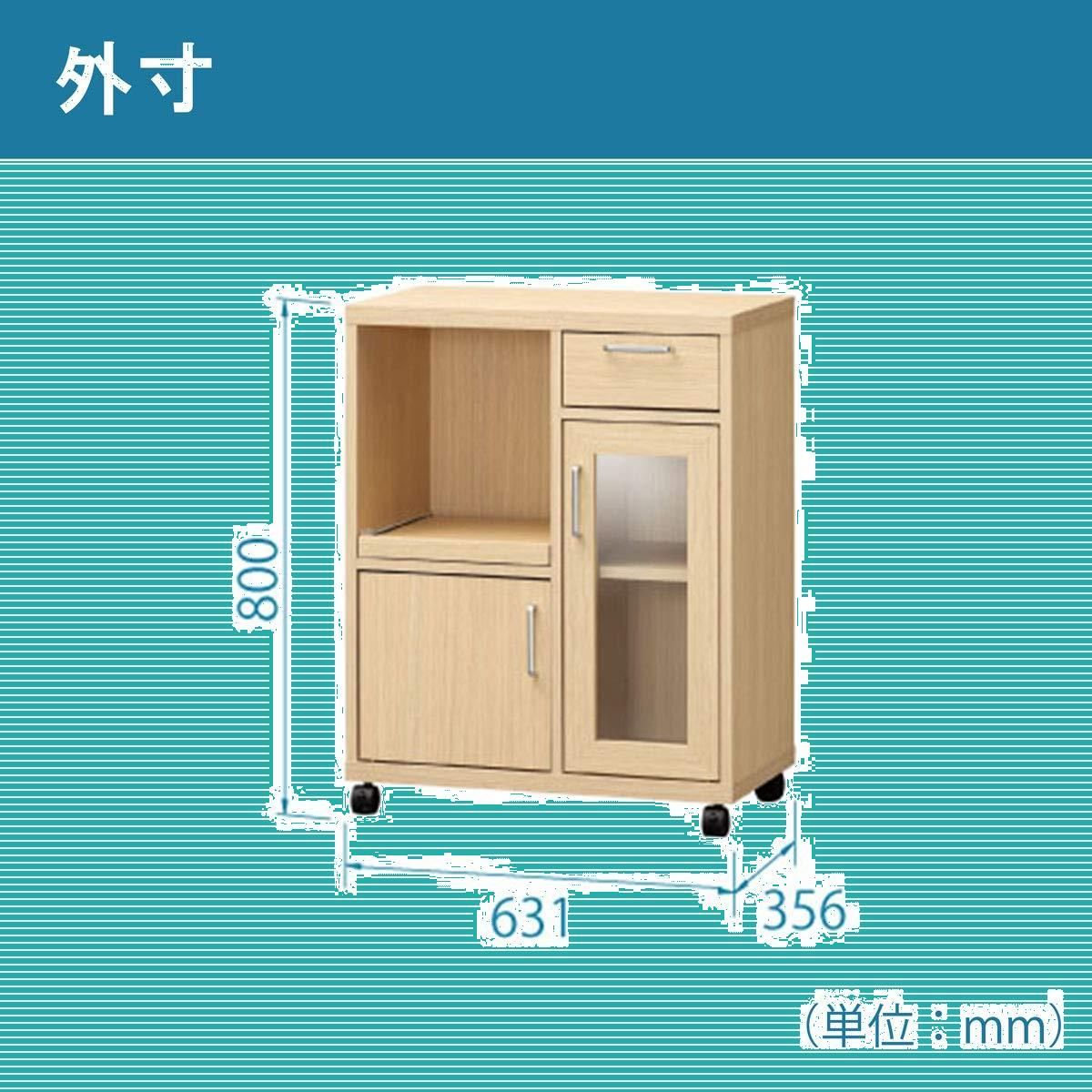 一人暮らしの部屋や狭いスペースにぴったりサイズ ナチュラルブラウン木目柄
