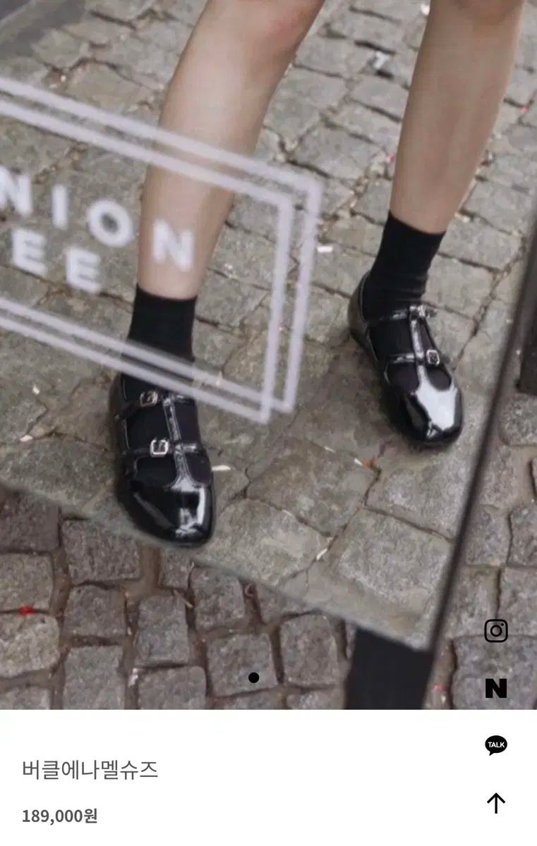 灰色のバックル エナメルシューズ 235