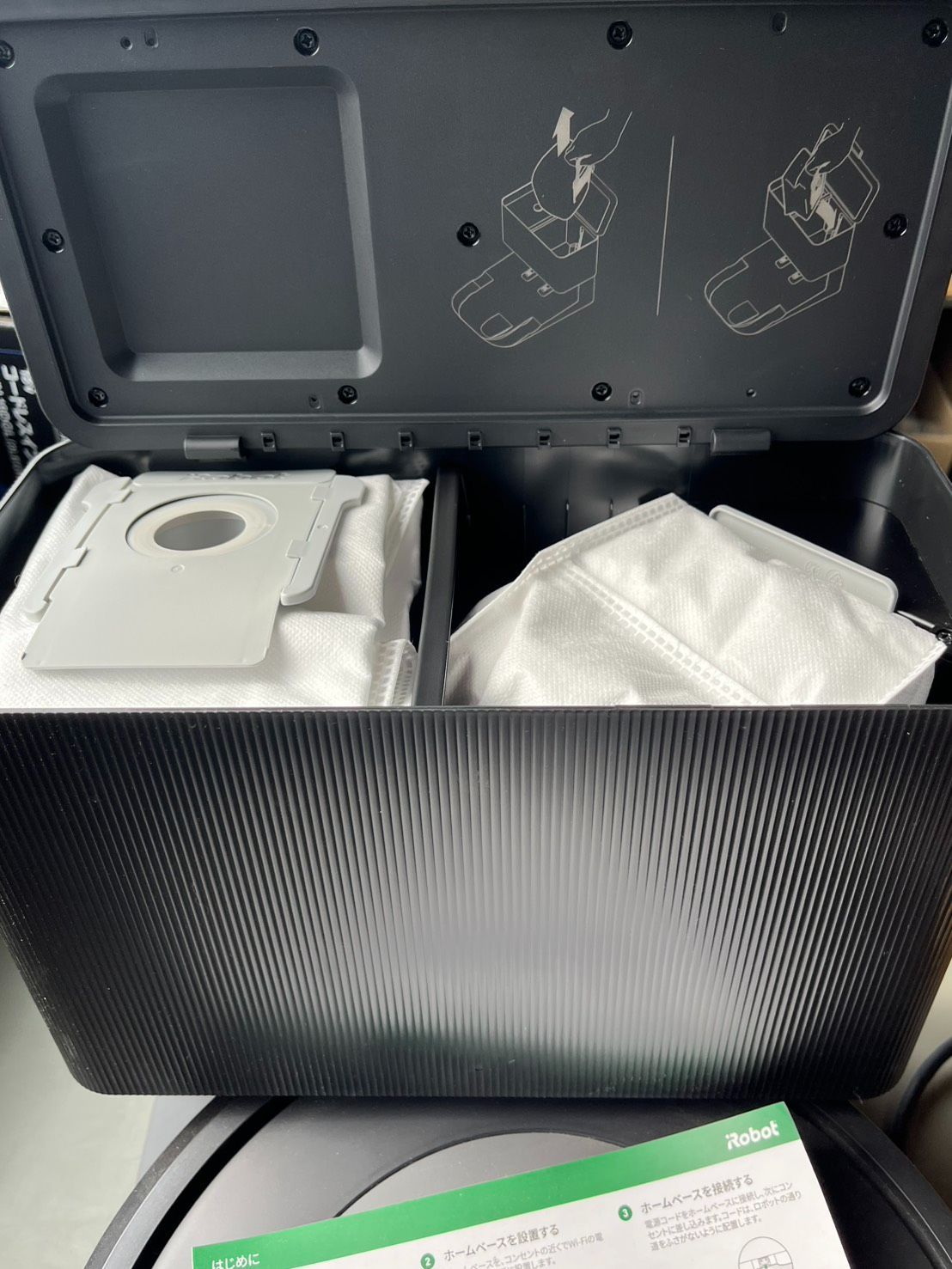 iRobot Roomba 自動ゴミ収集機能付き（箱無し） iRobot Roomba 自動