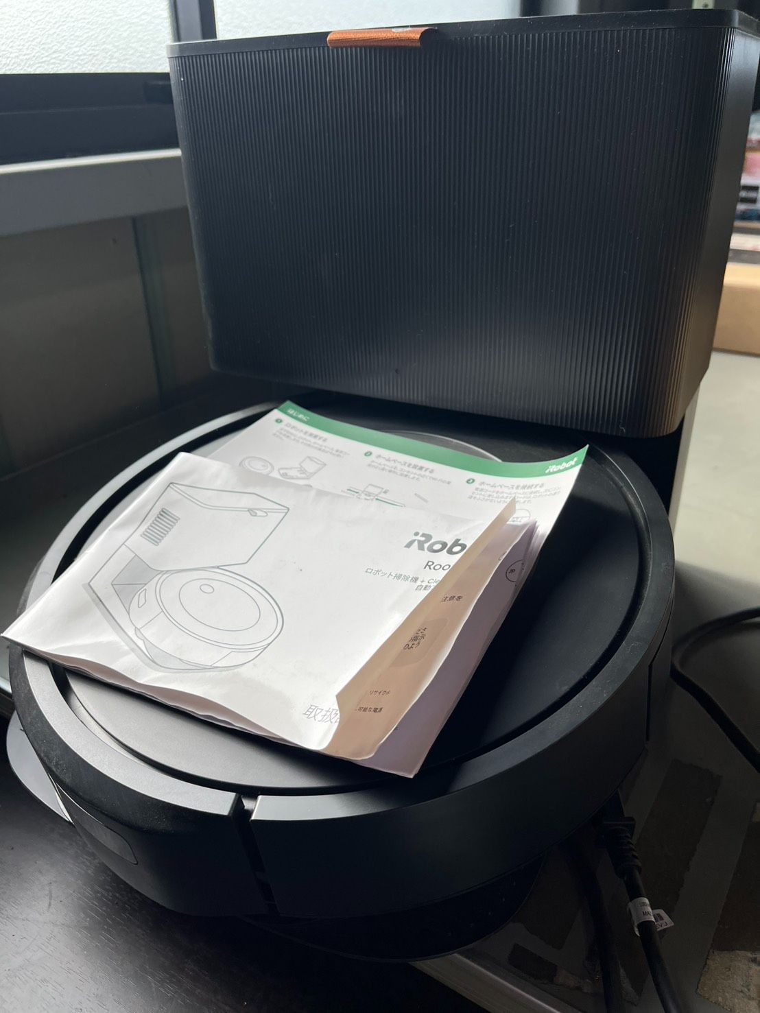 在庫処分】 箱なし 動作未確認 iRobot ルンバ j7+ 自動ゴミ収集機