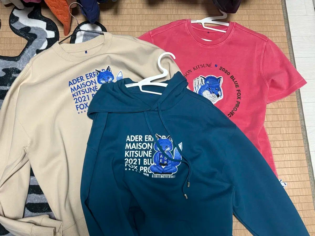 アーダーエラー＆メゾンキツネ 3種