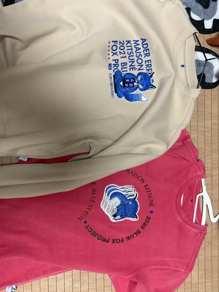 アーダーエラー＆メゾンキツネ