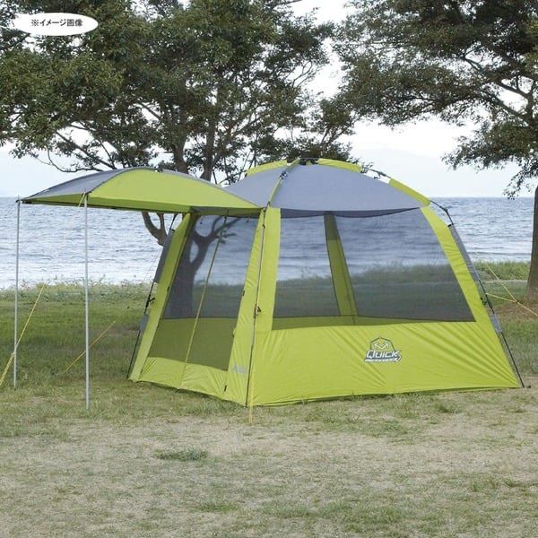 ロゴス クイックPANELスクリーン 3027