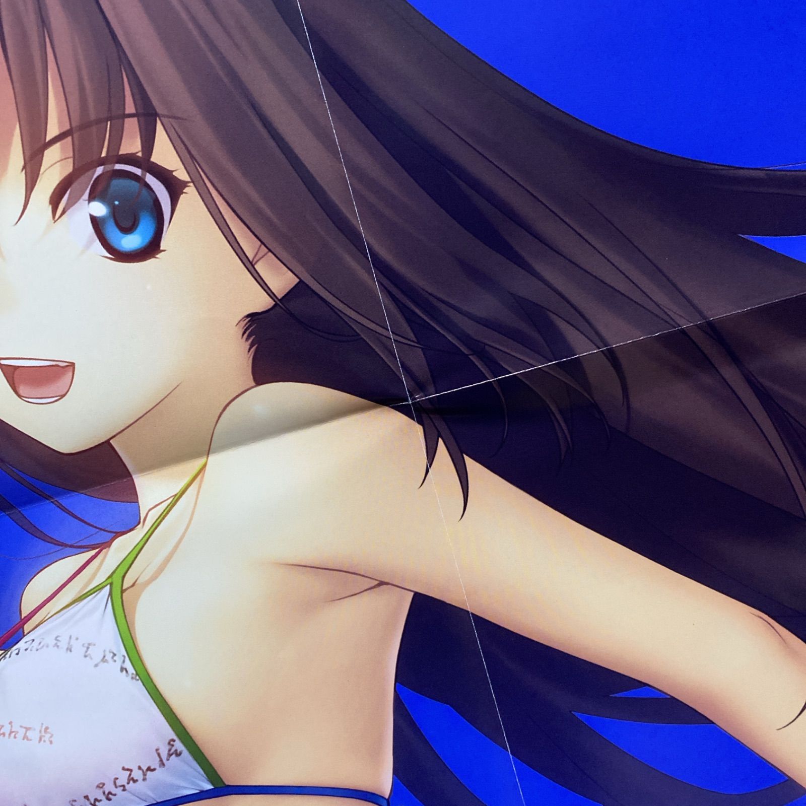 魔法使いの夜 B2ポスター④ TYPE-MOON #553 - メルカリ