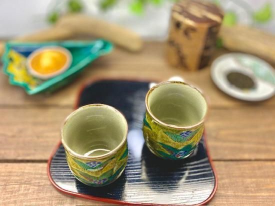 メーカー直送 九谷焼 夫婦湯呑 吉田屋万年青 裏絵