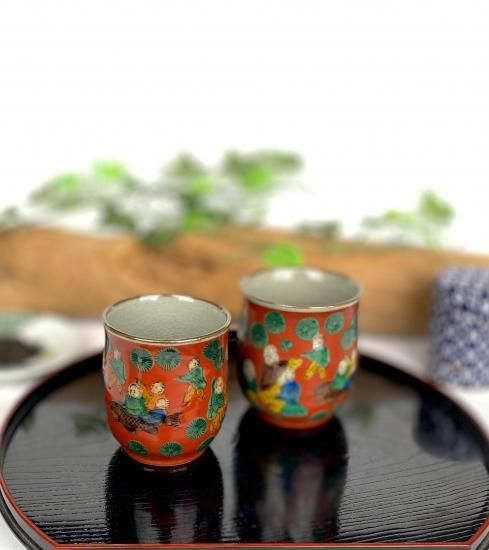 メーカー直送 九谷焼 夫婦湯呑 木米写し 裏絵