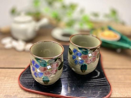 メーカー直送 九谷焼 夫婦湯呑 コンビ山茶花 裏絵