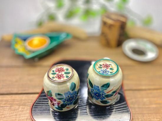 メーカー直送 九谷焼 夫婦湯呑 和桜 裏絵