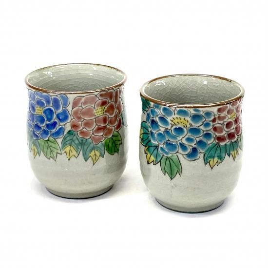 九谷焼 夫婦湯呑