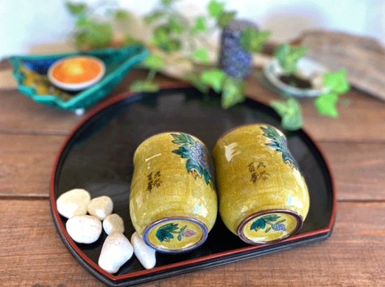 メーカー直送 九谷焼 夫婦湯呑 吉田屋 濃い塗り 牡丹 裏絵