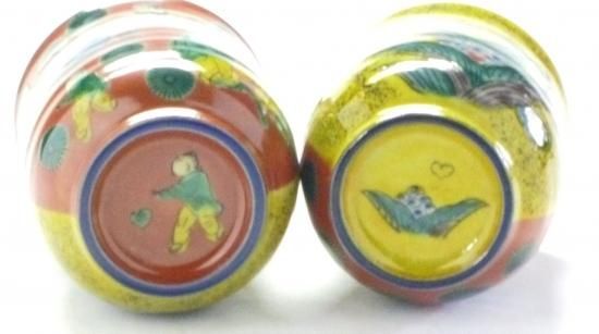 メーカー直送 九谷焼 夫婦湯呑 吉田屋 木米ツートン 裏絵 WWW_OPDRERGINERDOGAN_COM