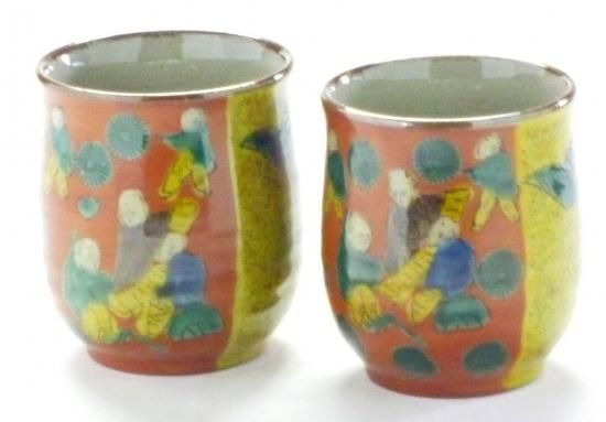 メーカー直送 九谷焼 夫婦湯呑 吉田屋 木米ツートン 裏絵