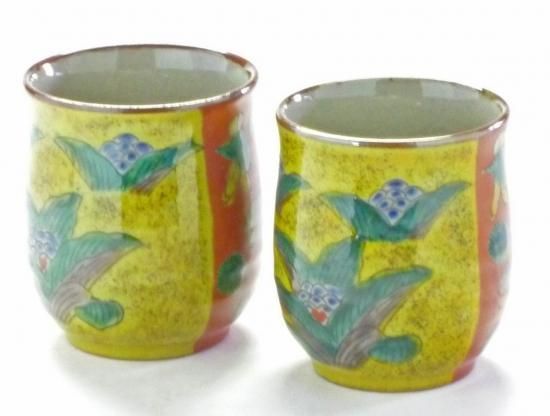 夫婦湯呑 吉田屋