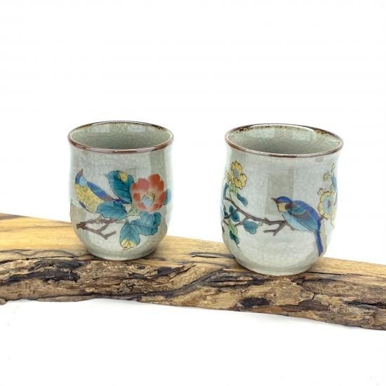メーカー直送 九谷焼 夫婦湯呑 椿に鳥&金糸梅に鳥 裏絵