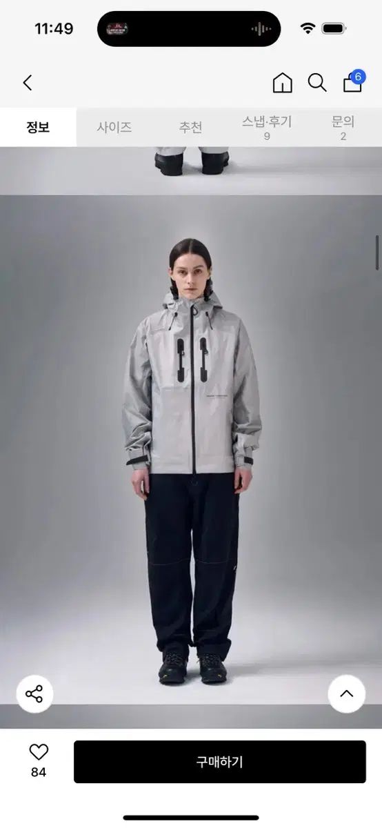 ウェルター エクスペリメント 3layer リフレクティブ スティッチ ウィンドブレーカー