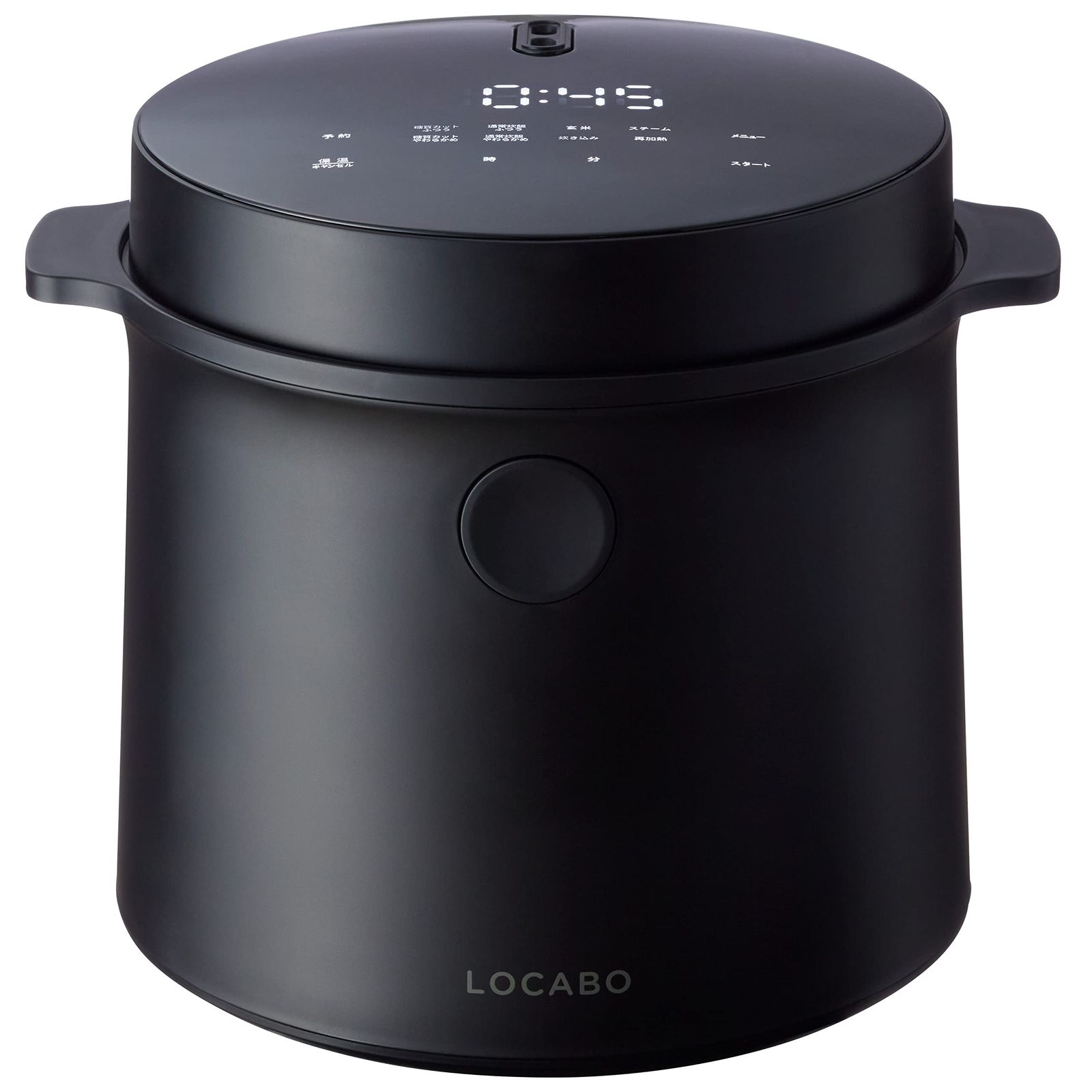 LOCABO 炊飯器 黒 円筒形 未使用 LOCABO（ロカボ） 糖質カット炊飯器 LOCABO (ブラック) 【公式通販】
