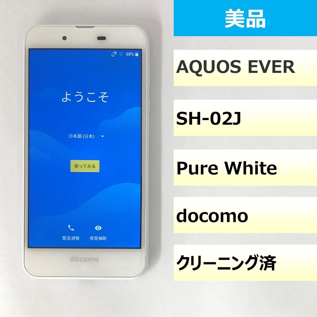 京都伏見区引取限定 山善 冷凍冷蔵庫 2024年式 PJKFR-D170 美品 京都