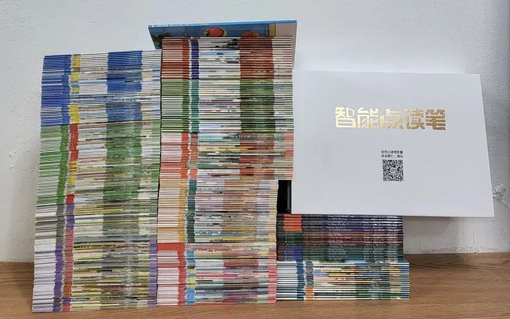 Oxford Reading Tree 英語 原書 香港版 1-13 セット