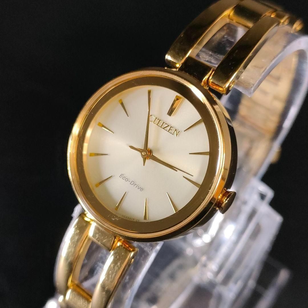 美品 CITIZEN シチズン E031 ゴールド ソーラー エコドライブ 【公式通販】