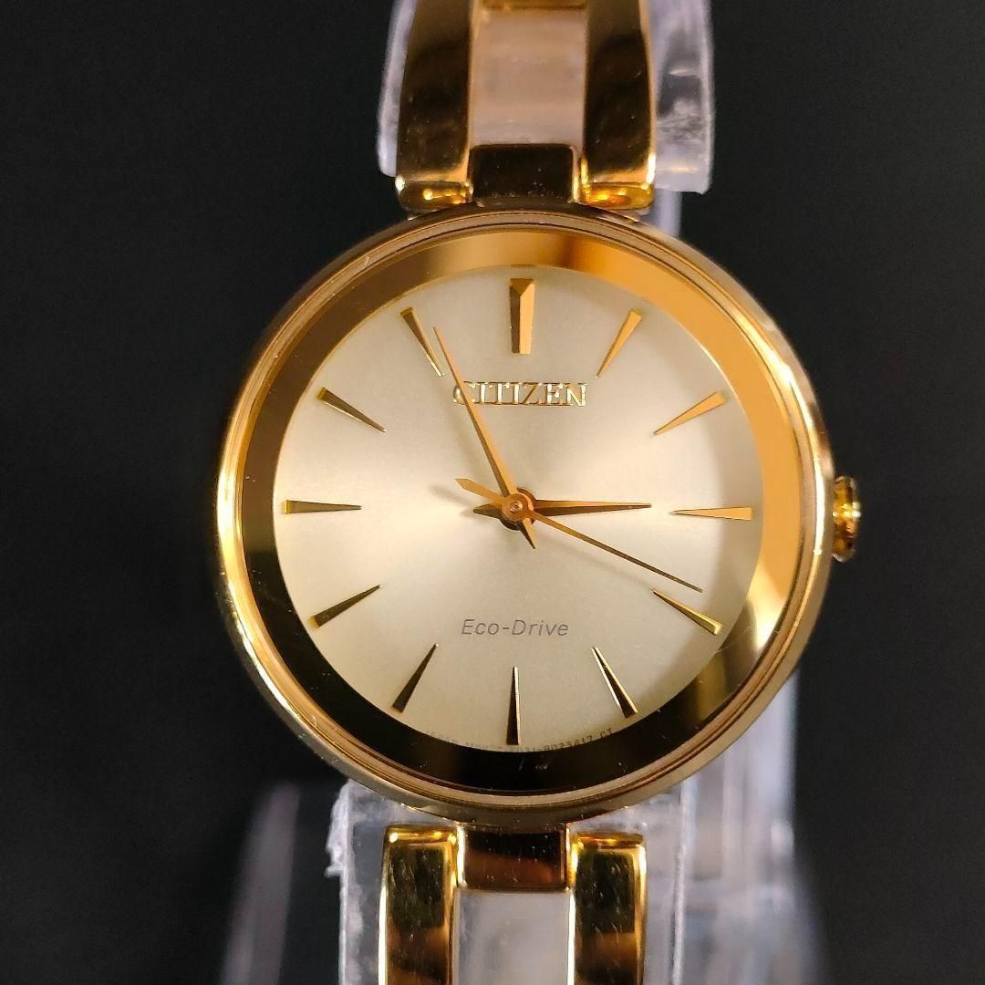 美品 CITIZEN シチズン E031 ゴールド ソーラー エコドライブ 【公式通販】