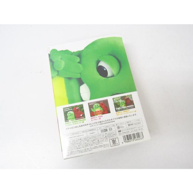 チャレンジ シリーズ